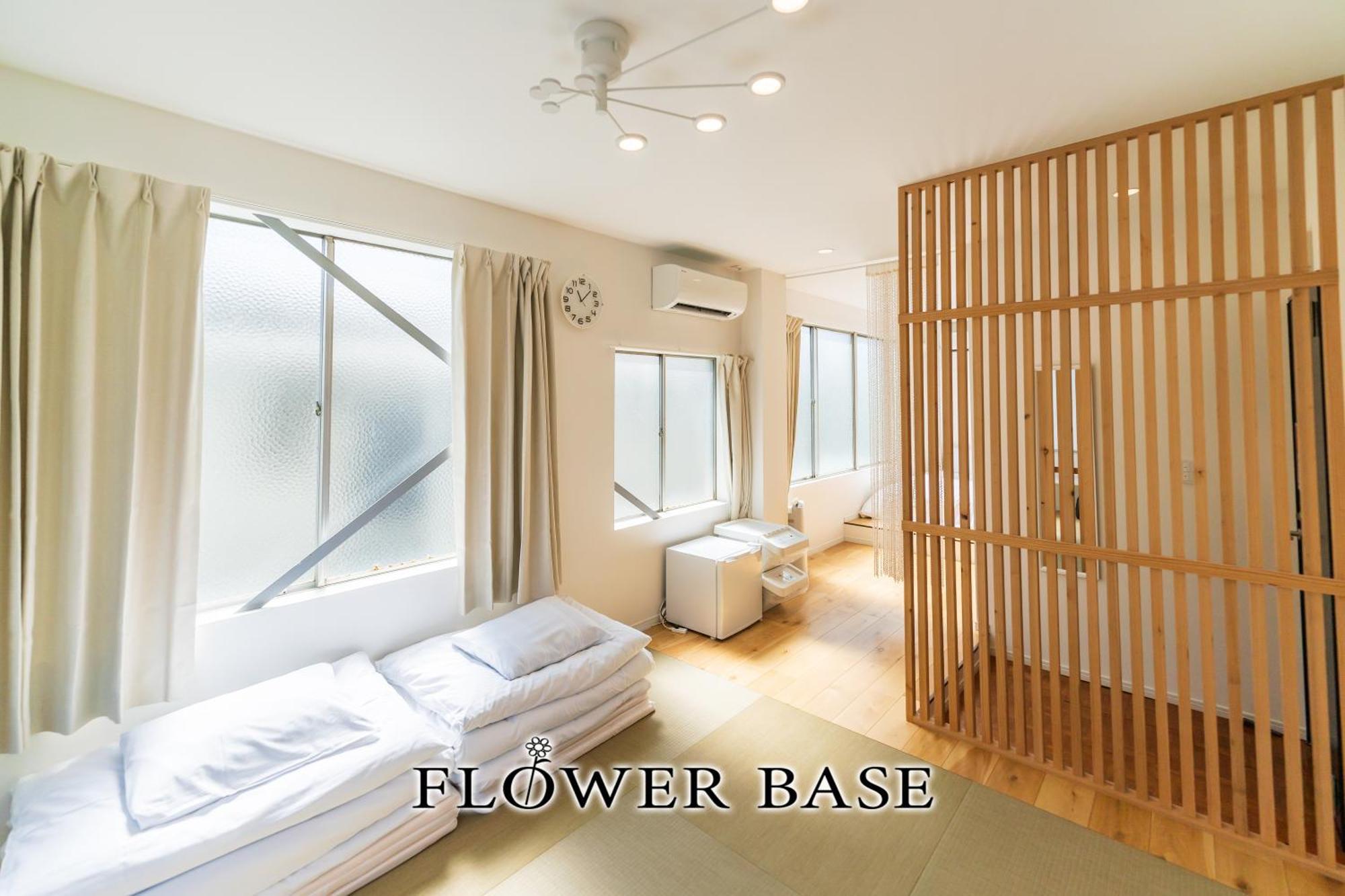 Apartment Flower Base Lily House Fukuoka (Fukuoka)